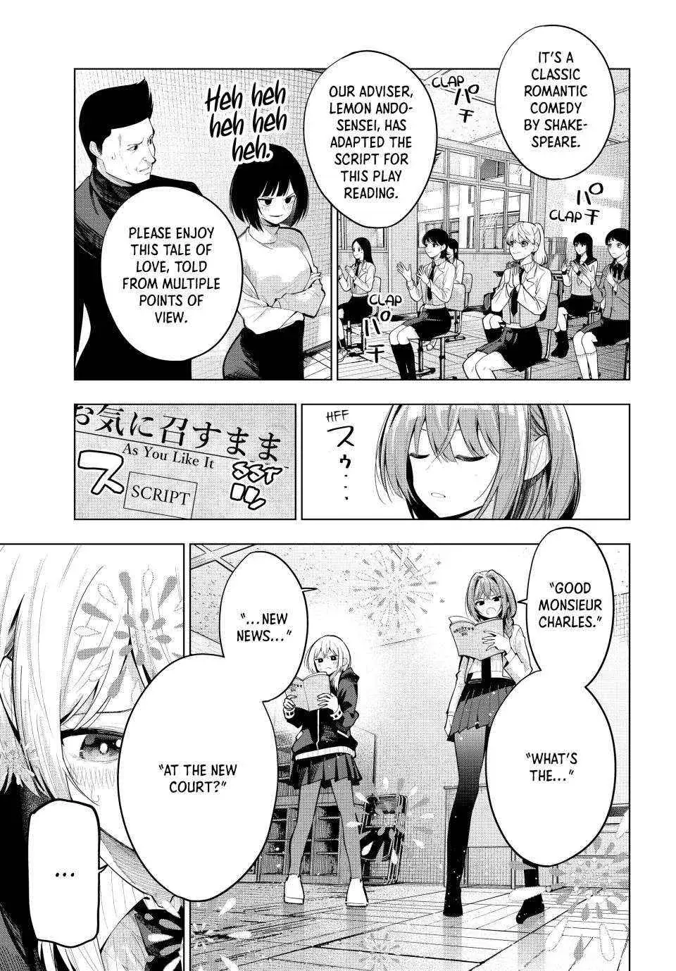 Tune In to the Midnight Heart - Chapter 66 - Page 7