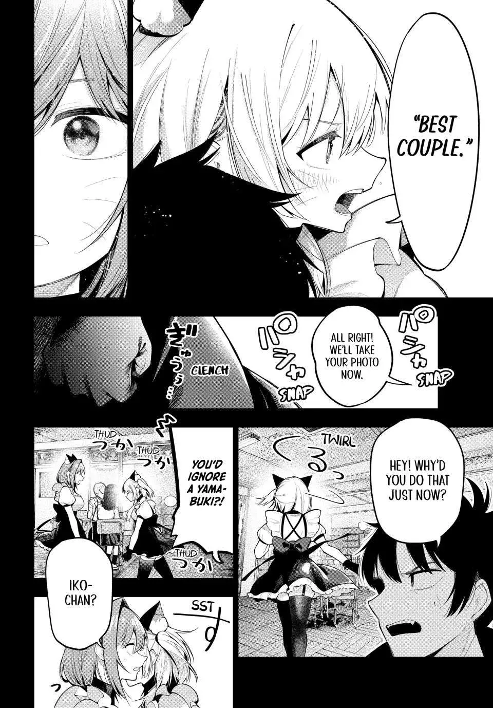 Tune In to the Midnight Heart - Chapter 66 - Page 10