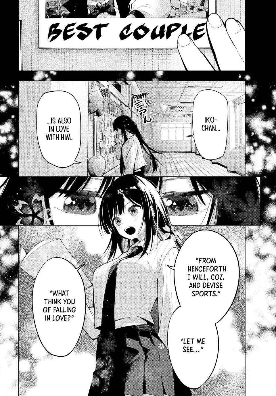 Tune In to the Midnight Heart - Chapter 66 - Page 12