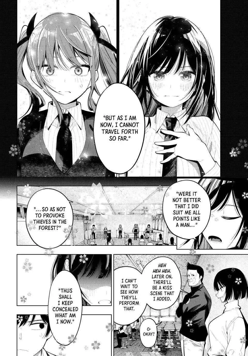 Tune In to the Midnight Heart - Chapter 66 - Page 16