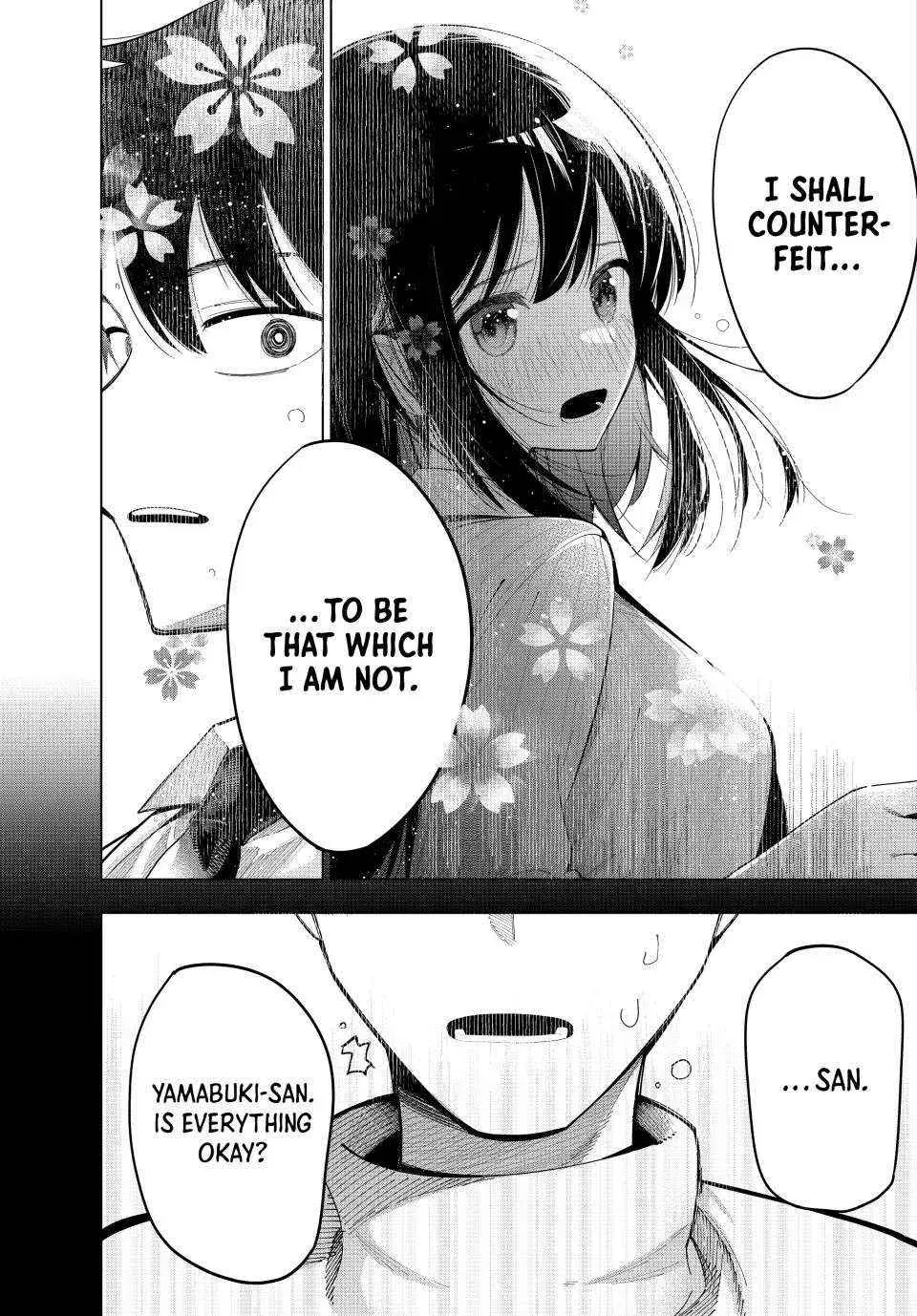 Tune In to the Midnight Heart - Chapter 66 - Page 17