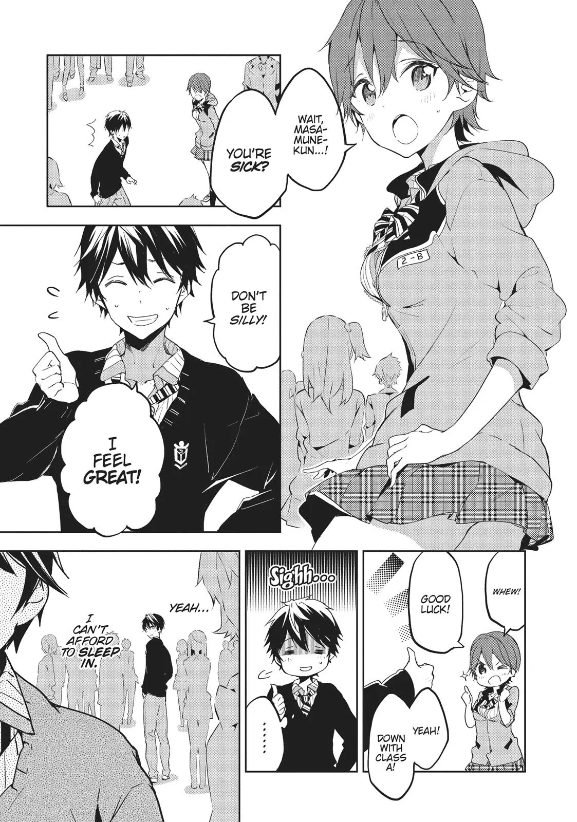 Masamune-kun no Revenge - Chapter 23 - Page 7