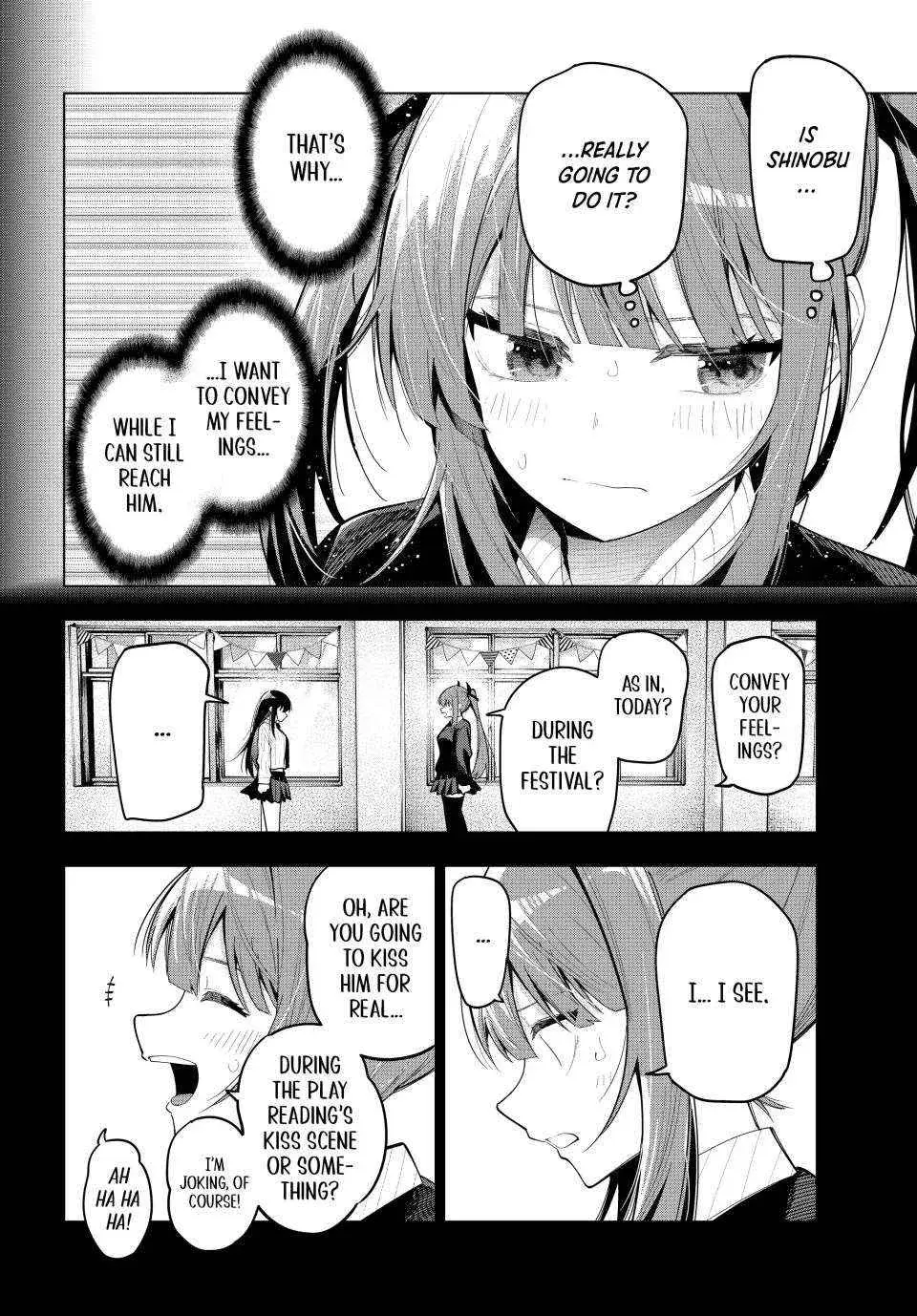 Tune In to the Midnight Heart - Chapter 67 - Page 4