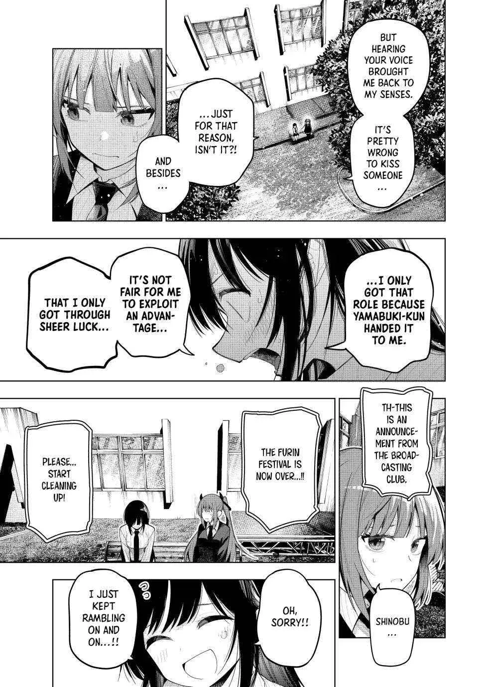 Tune In to the Midnight Heart - Chapter 67 - Page 15