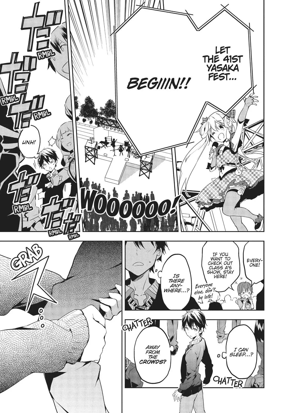 Masamune-kun no Revenge - Chapter 23 - Page 9