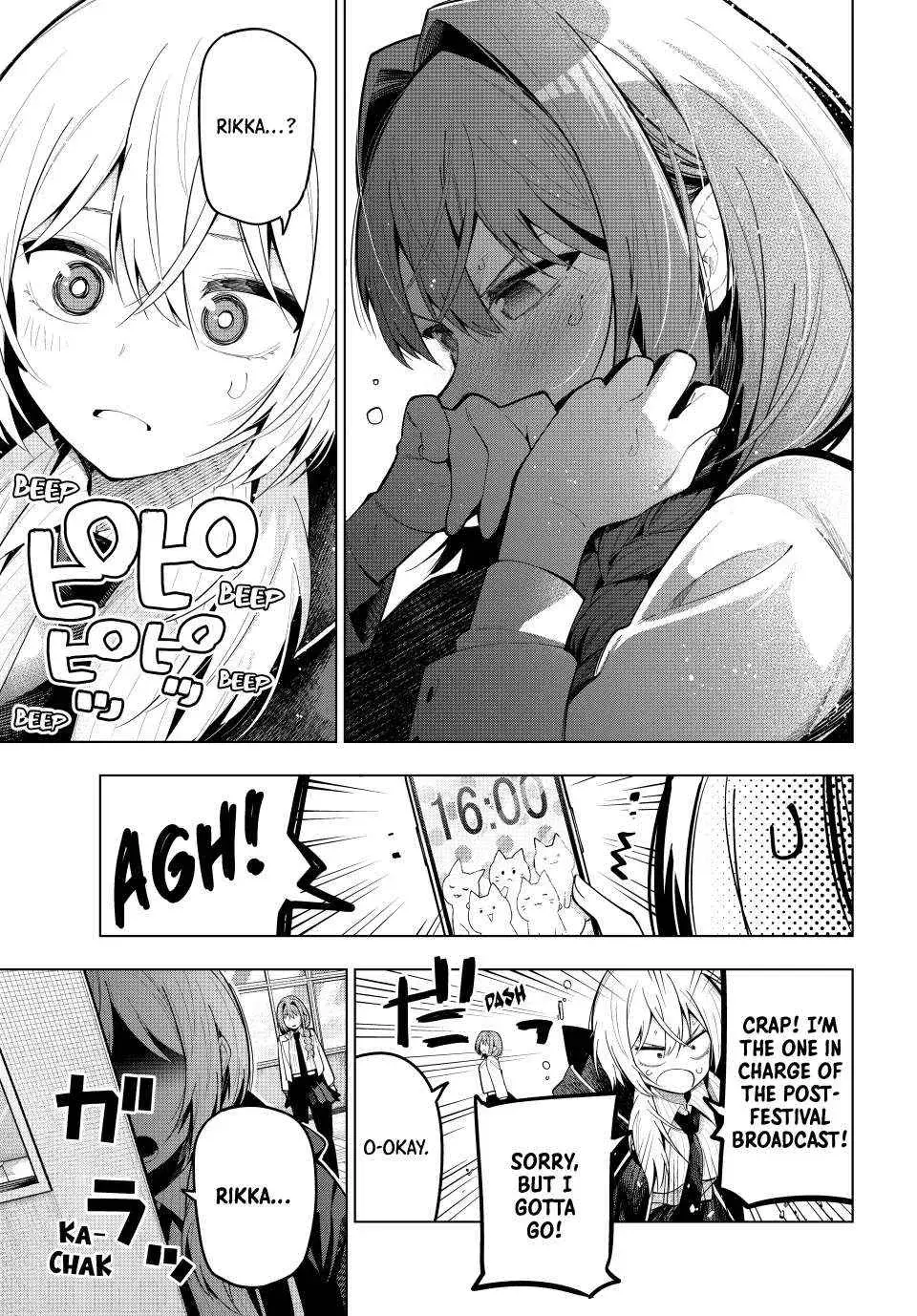 Tune In to the Midnight Heart - Chapter 68 - Page 7