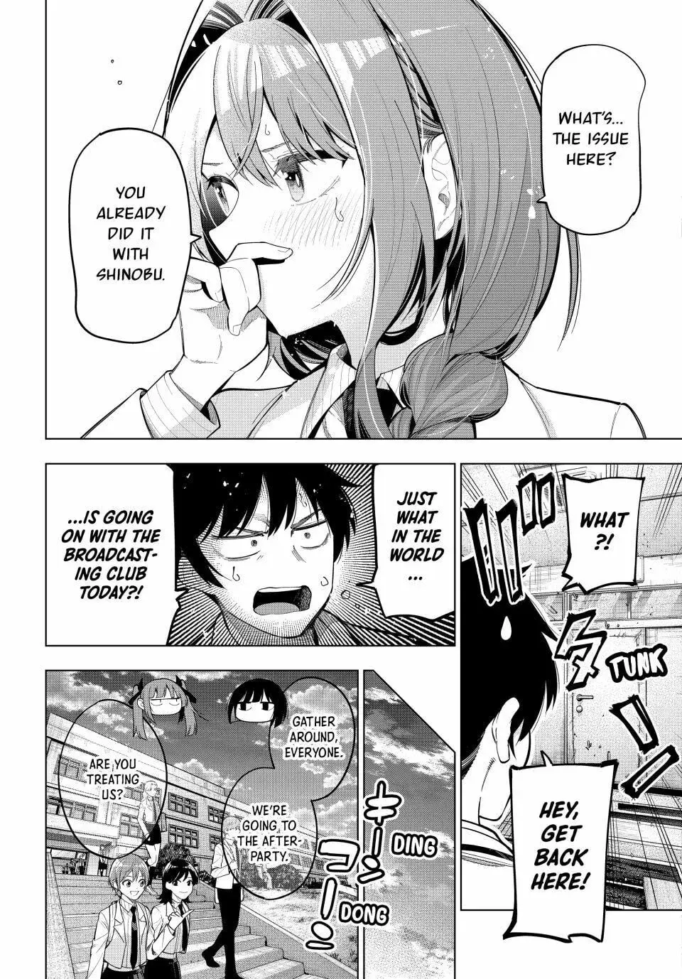 Tune In to the Midnight Heart - Chapter 69 - Page 5