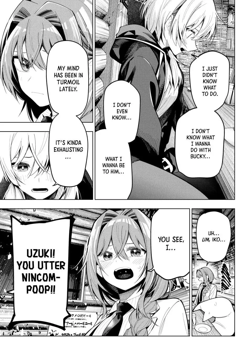 Tune In to the Midnight Heart - Chapter 69 - Page 10