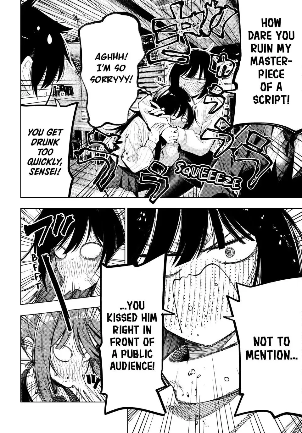 Tune In to the Midnight Heart - Chapter 69 - Page 11