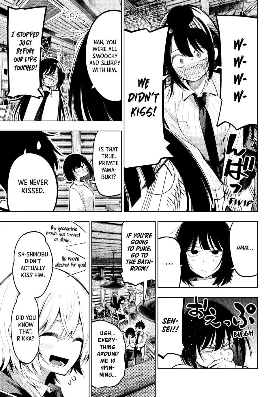 Tune In to the Midnight Heart - Chapter 69 - Page 12