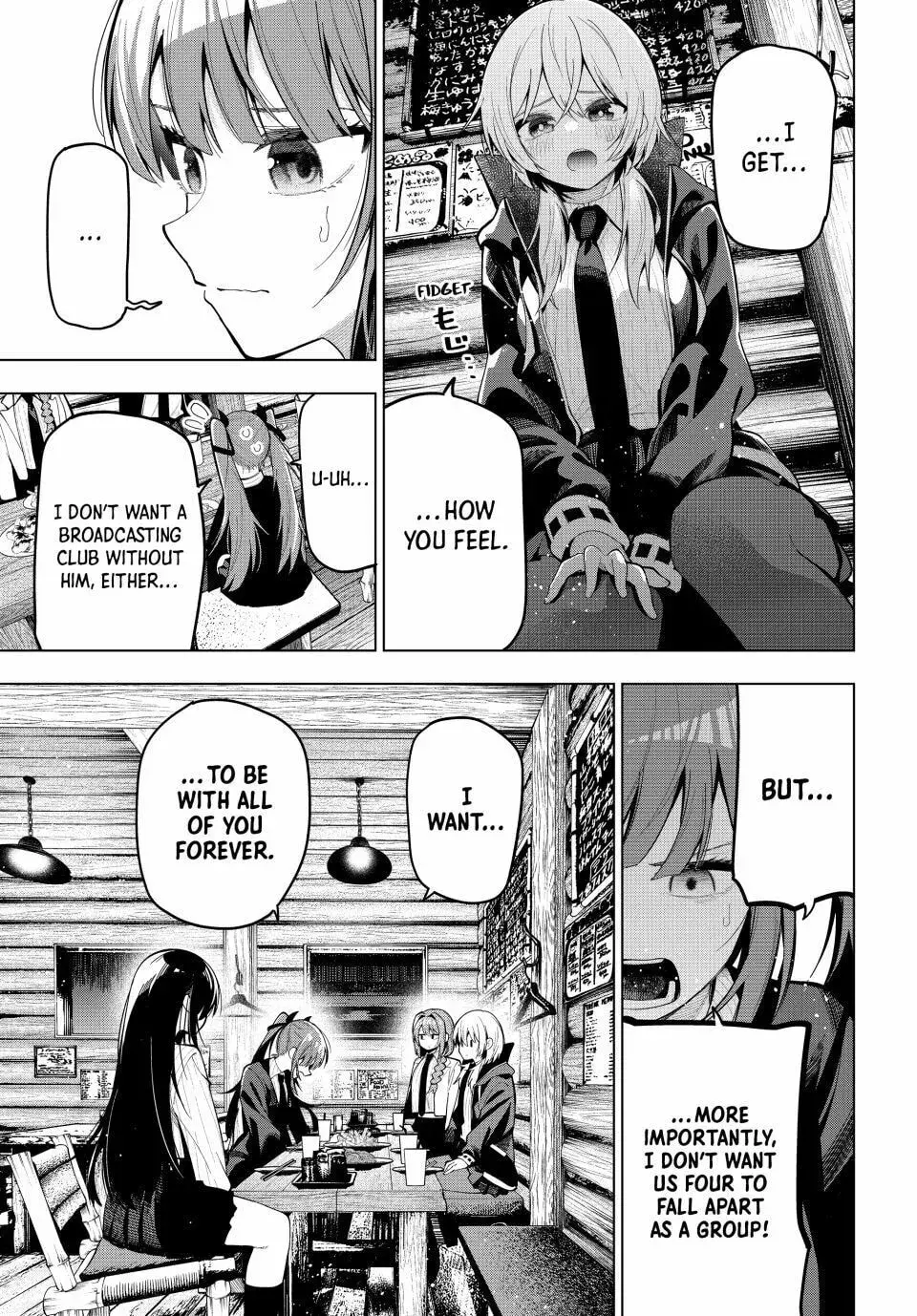 Tune In to the Midnight Heart - Chapter 69 - Page 16