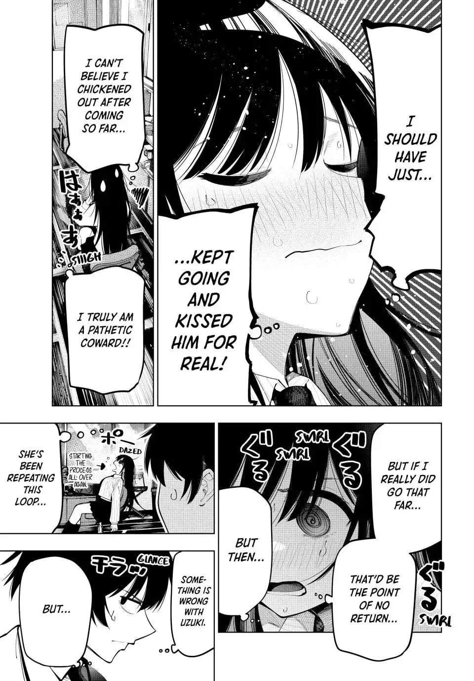 Tune In to the Midnight Heart - Chapter 70 - Page 3