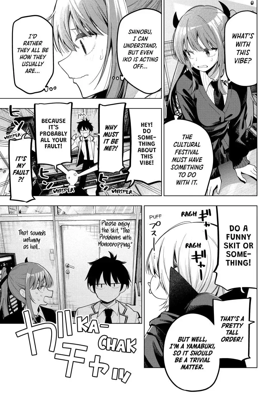 Tune In to the Midnight Heart - Chapter 70 - Page 5