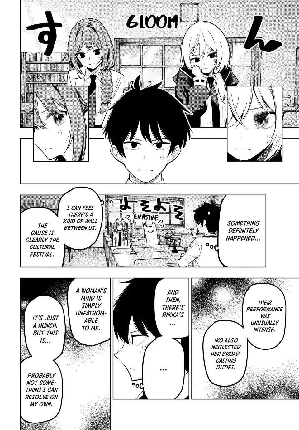 Tune In to the Midnight Heart - Chapter 70 - Page 18
