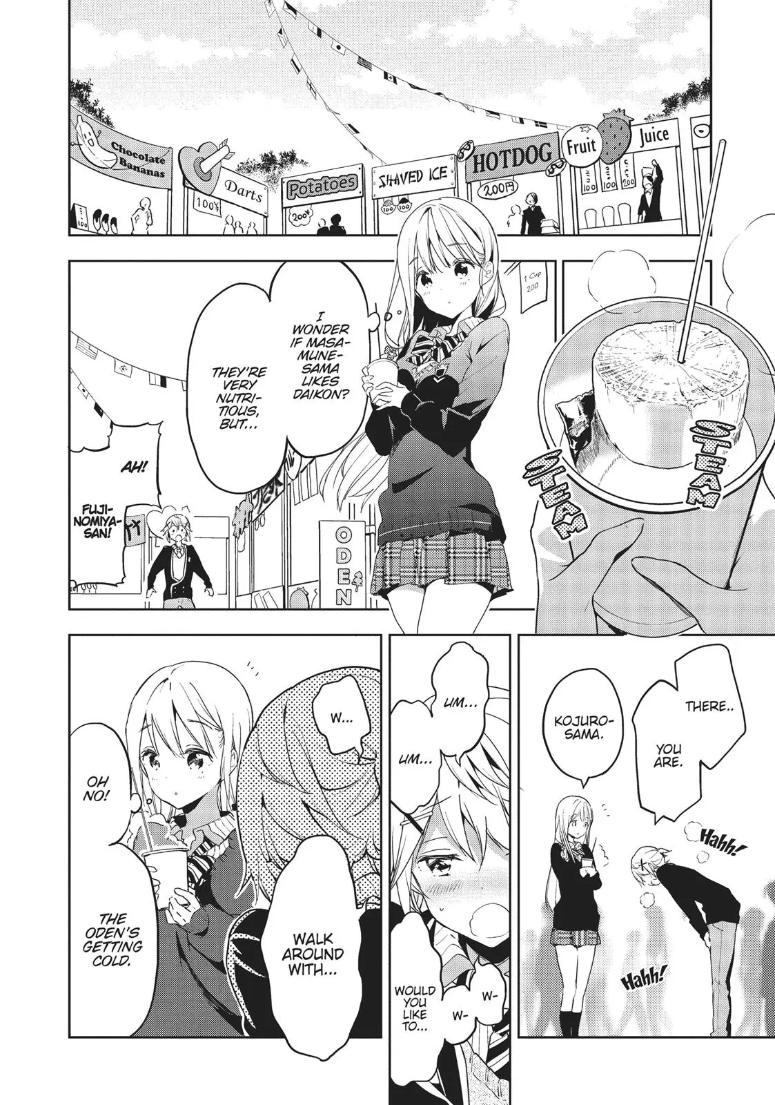 Masamune-kun no Revenge - Chapter 23 - Page 16