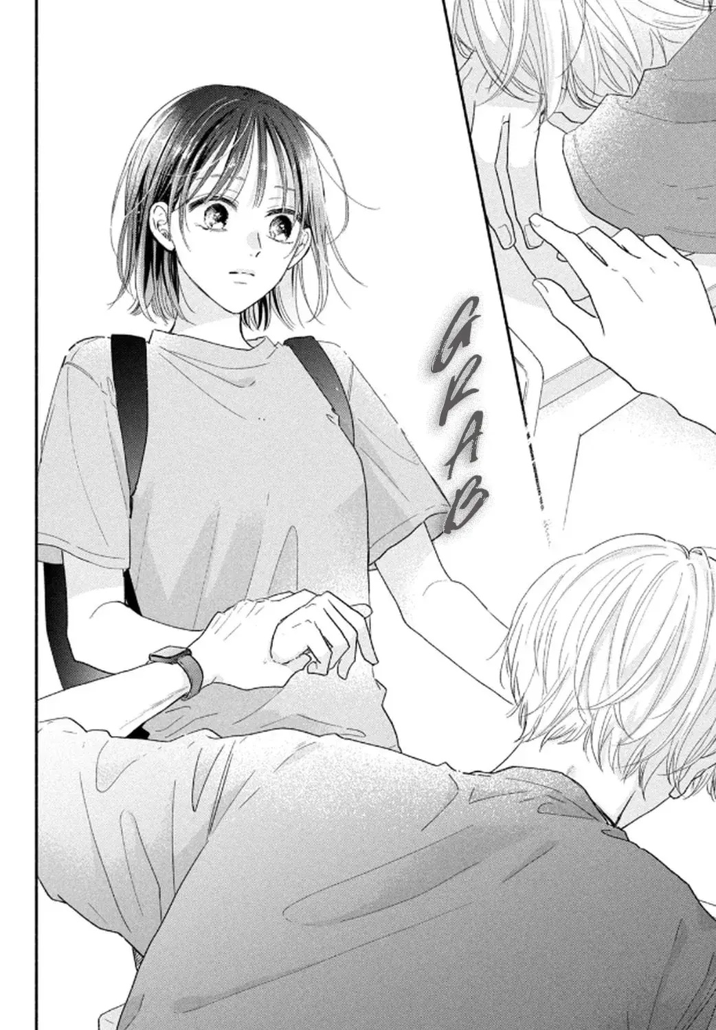 Makoto no Koi wo suru Mono wa - Chapter 1 - Page 9