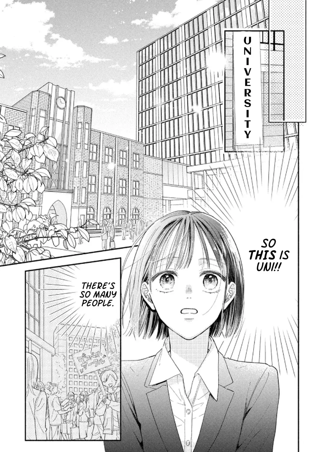 Makoto no Koi wo suru Mono wa - Chapter 1 - Page 23