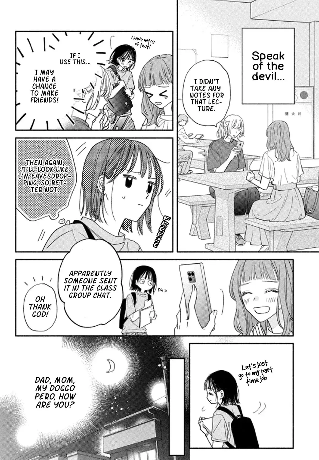 Makoto no Koi wo suru Mono wa - Chapter 1 - Page 29
