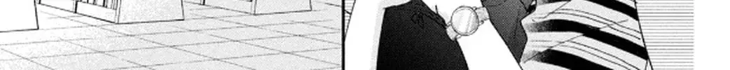 Makoto no Koi wo suru Mono wa - Chapter 1 - Page 36