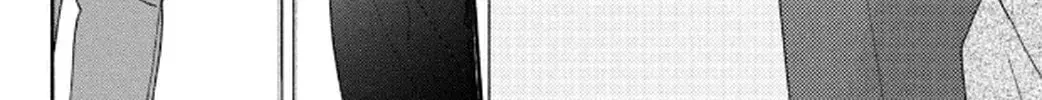 Makoto no Koi wo suru Mono wa - Chapter 1 - Page 50