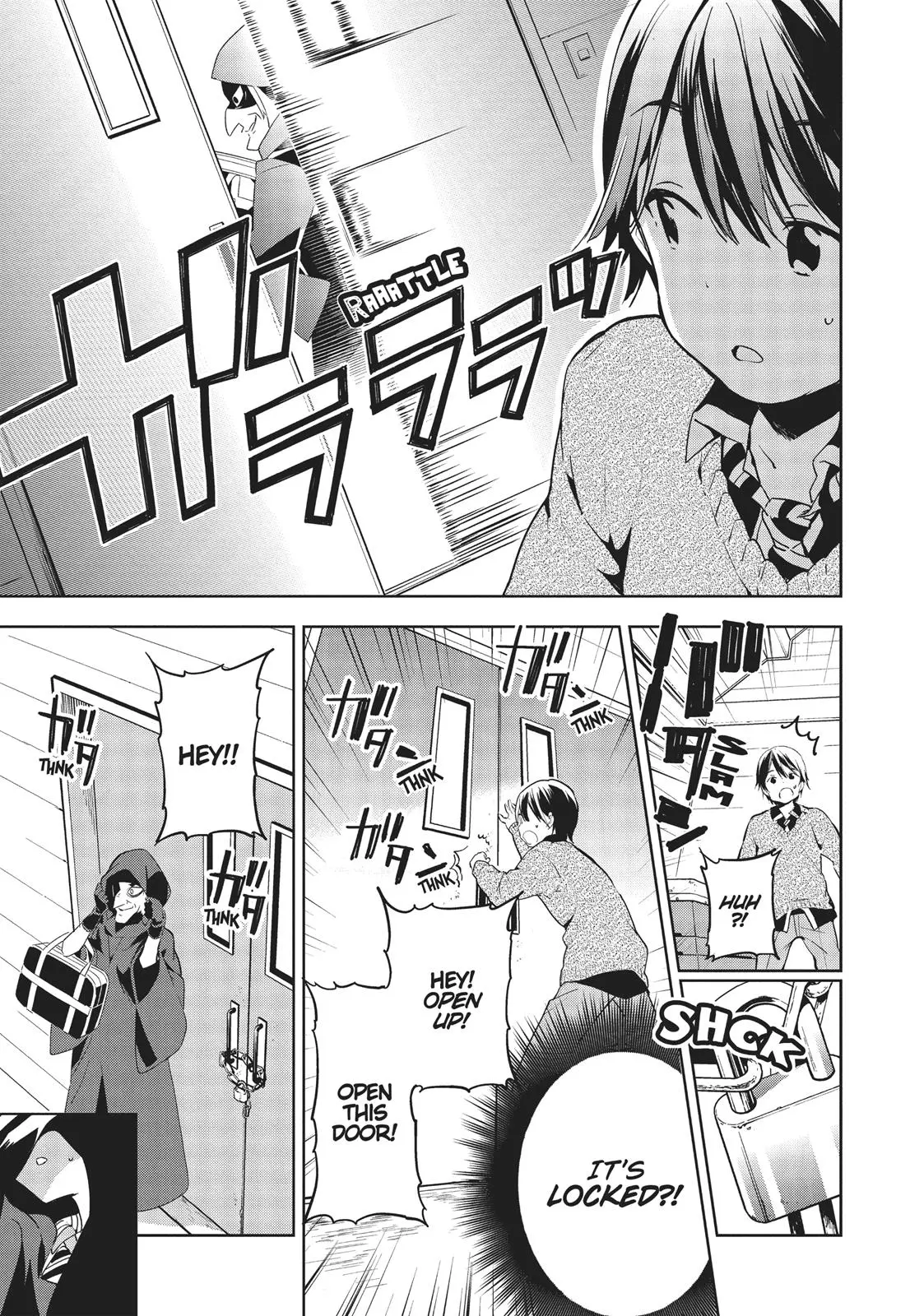 Masamune-kun no Revenge - Chapter 23 - Page 23