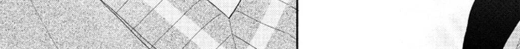 Makoto no Koi wo suru Mono wa - Chapter 1 - Page 92