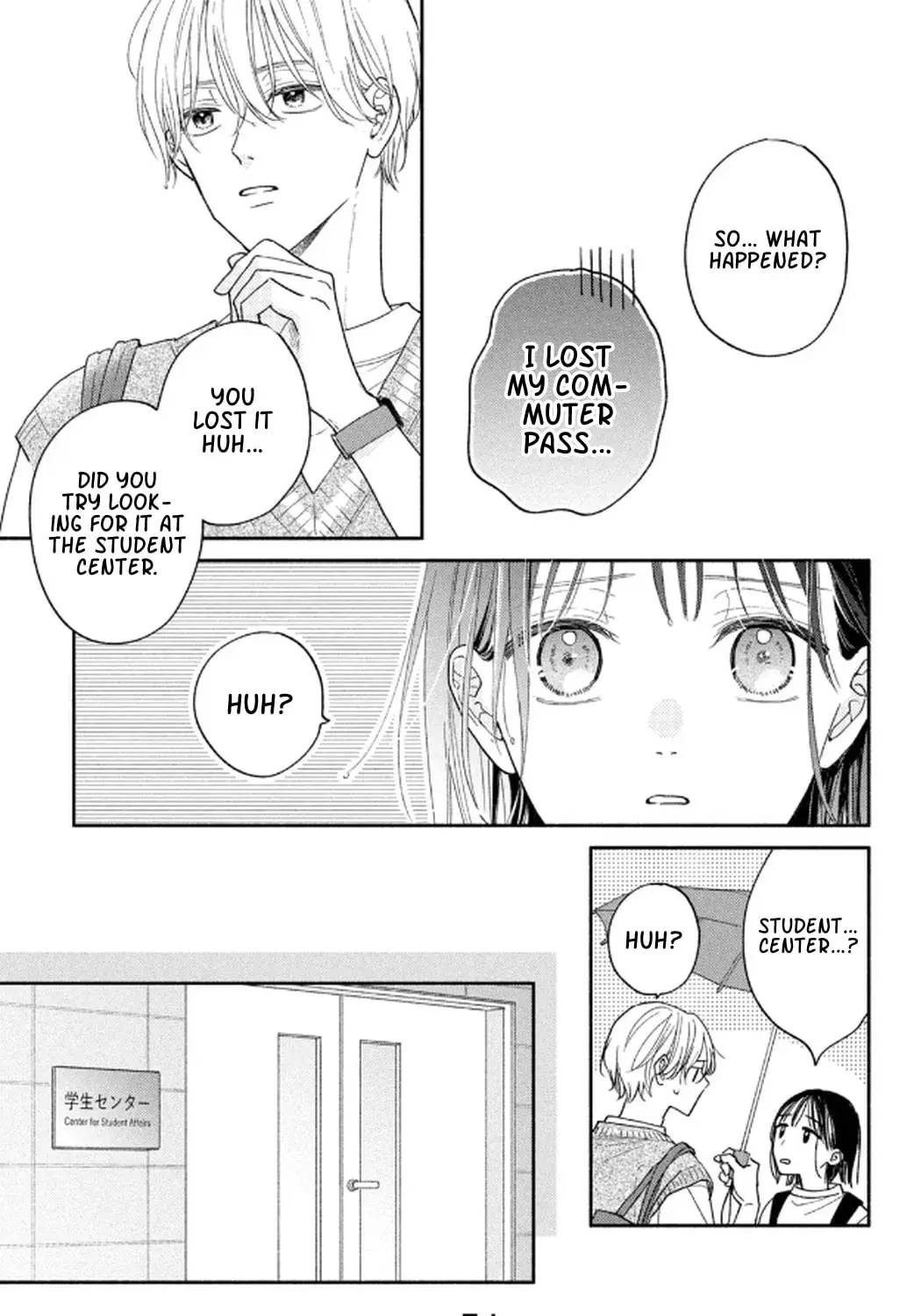 Makoto no Koi wo suru Mono wa - Chapter 1 - Page 95