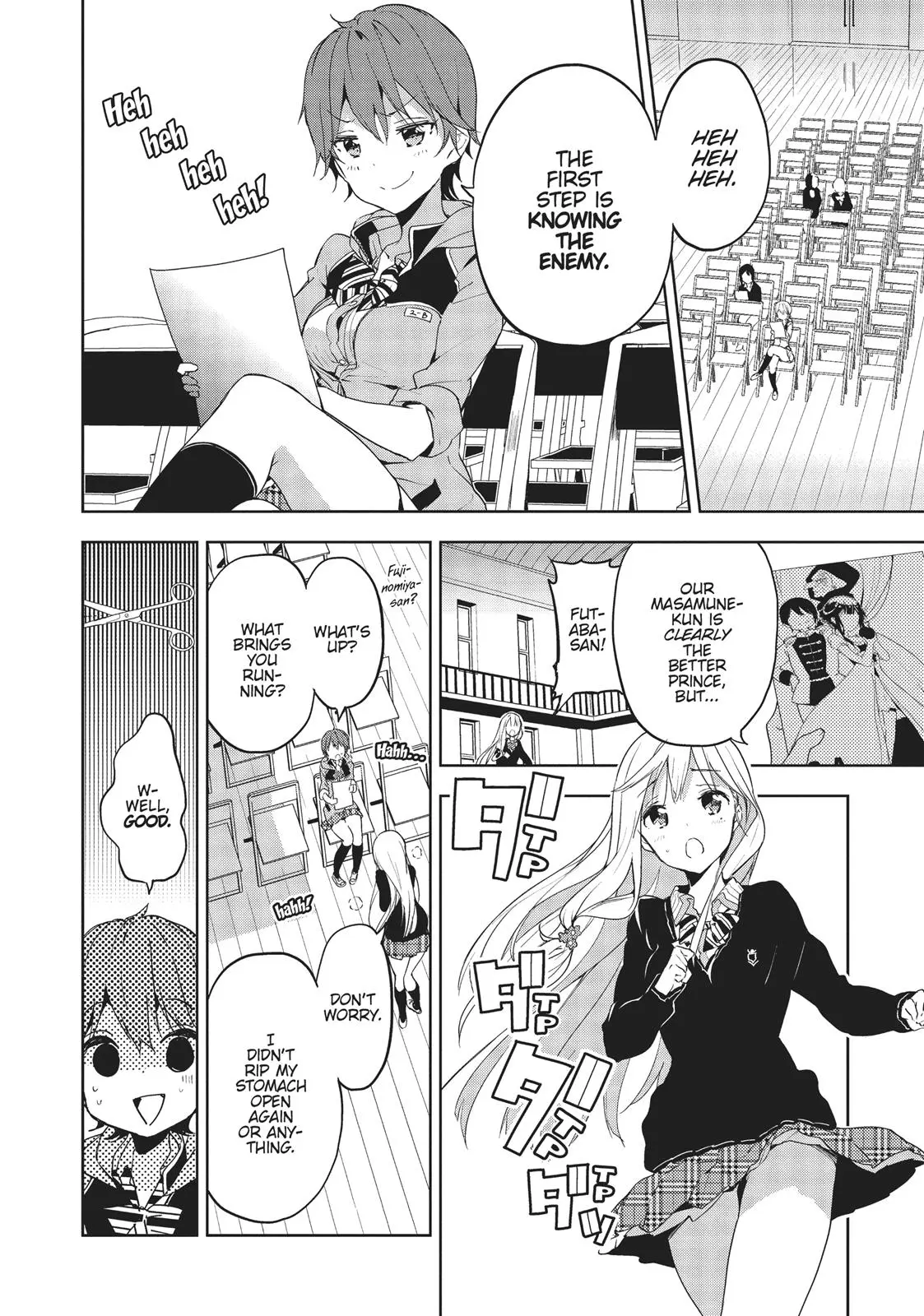 Masamune-kun no Revenge - Chapter 23 - Page 26