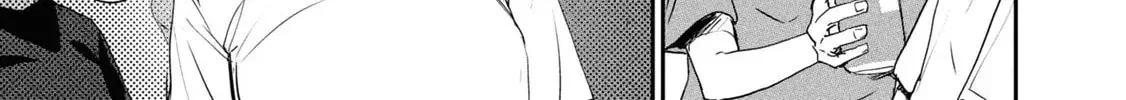 I Was Supposed to Never Fall in Love with You. - Chapter 1 - Page 32