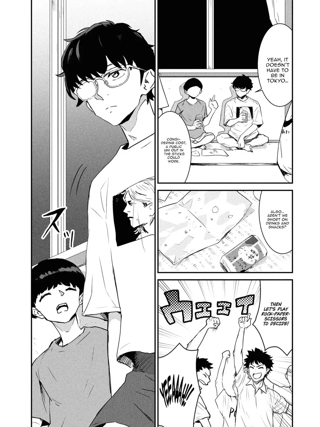 I Was Supposed to Never Fall in Love with You. - Chapter 1 - Page 33