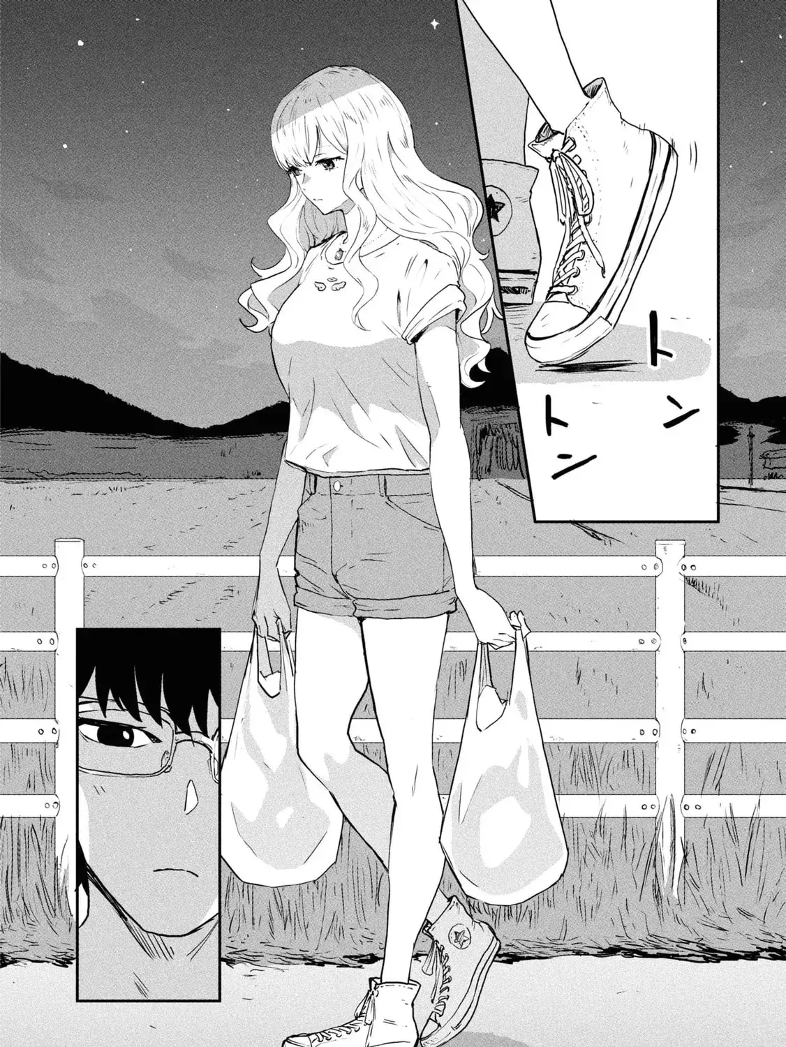 I Was Supposed to Never Fall in Love with You. - Chapter 1 - Page 53