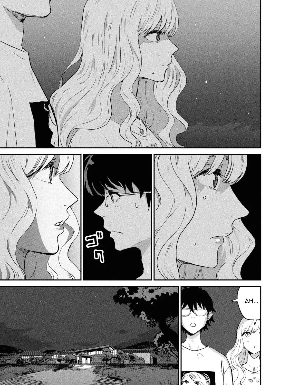 I Was Supposed to Never Fall in Love with You. - Chapter 1 - Page 67