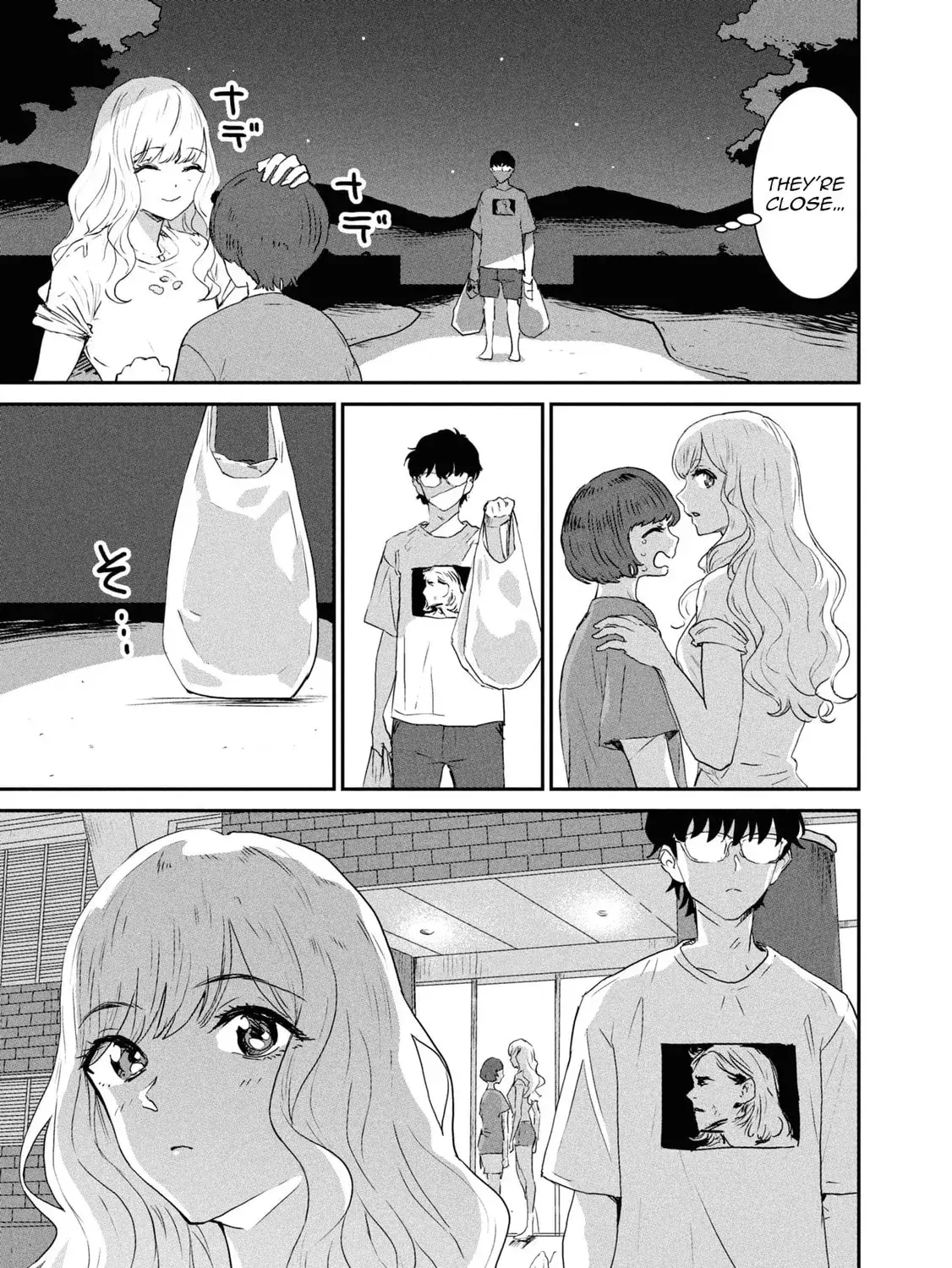I Was Supposed to Never Fall in Love with You. - Chapter 1 - Page 71