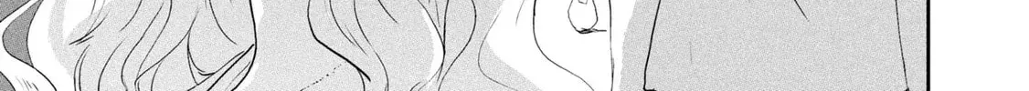 I Was Supposed to Never Fall in Love with You. - Chapter 1 - Page 72