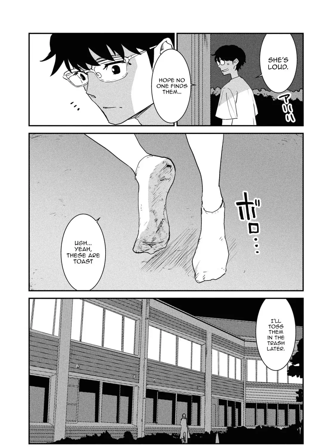 I Was Supposed to Never Fall in Love with You. - Chapter 1 - Page 75