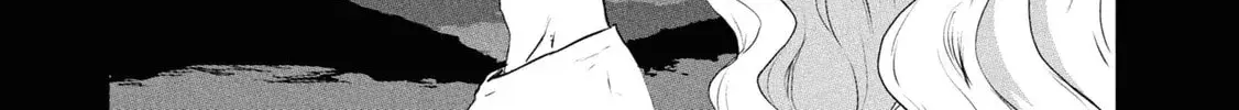 I Was Supposed to Never Fall in Love with You. - Chapter 1 - Page 80