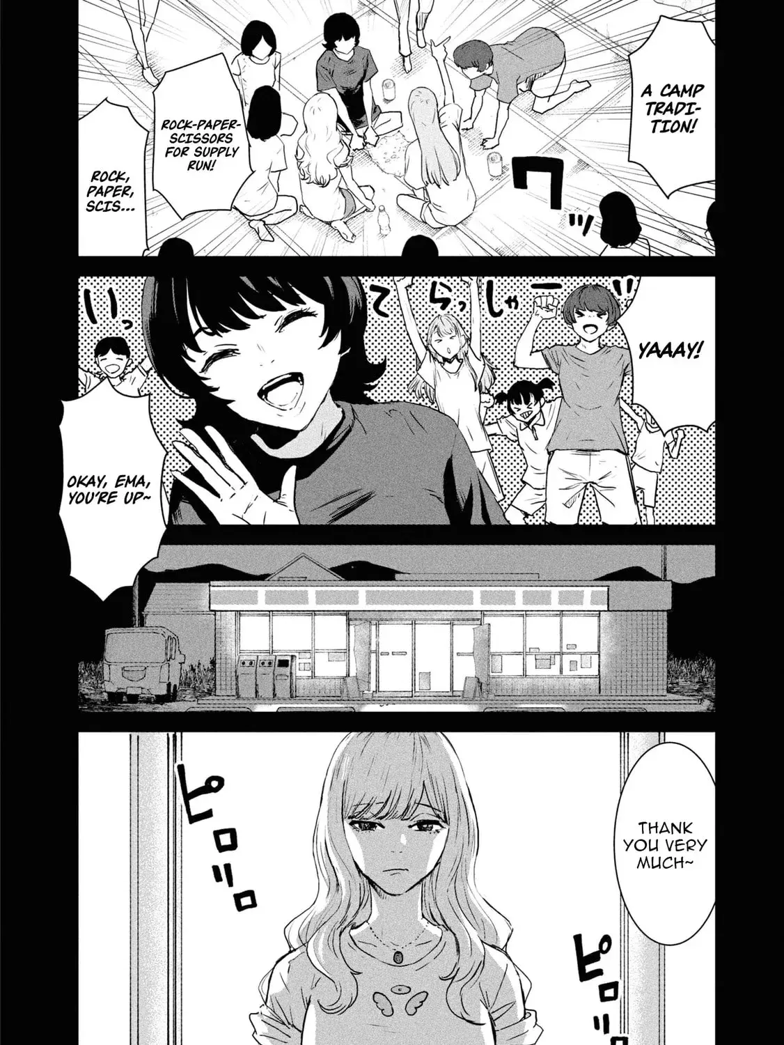 I Was Supposed to Never Fall in Love with You. - Chapter 2 - Page 7