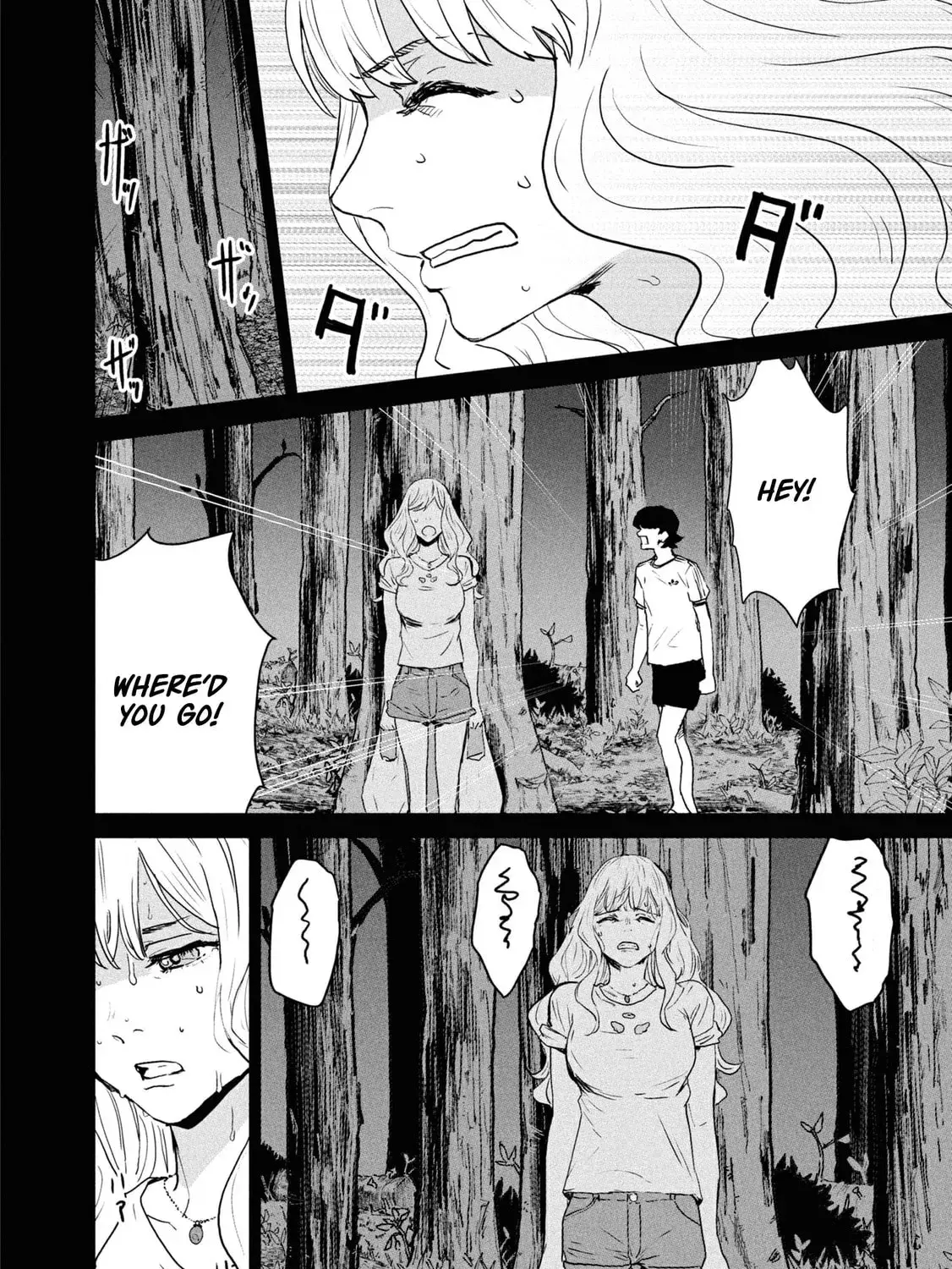I Was Supposed to Never Fall in Love with You. - Chapter 2 - Page 15