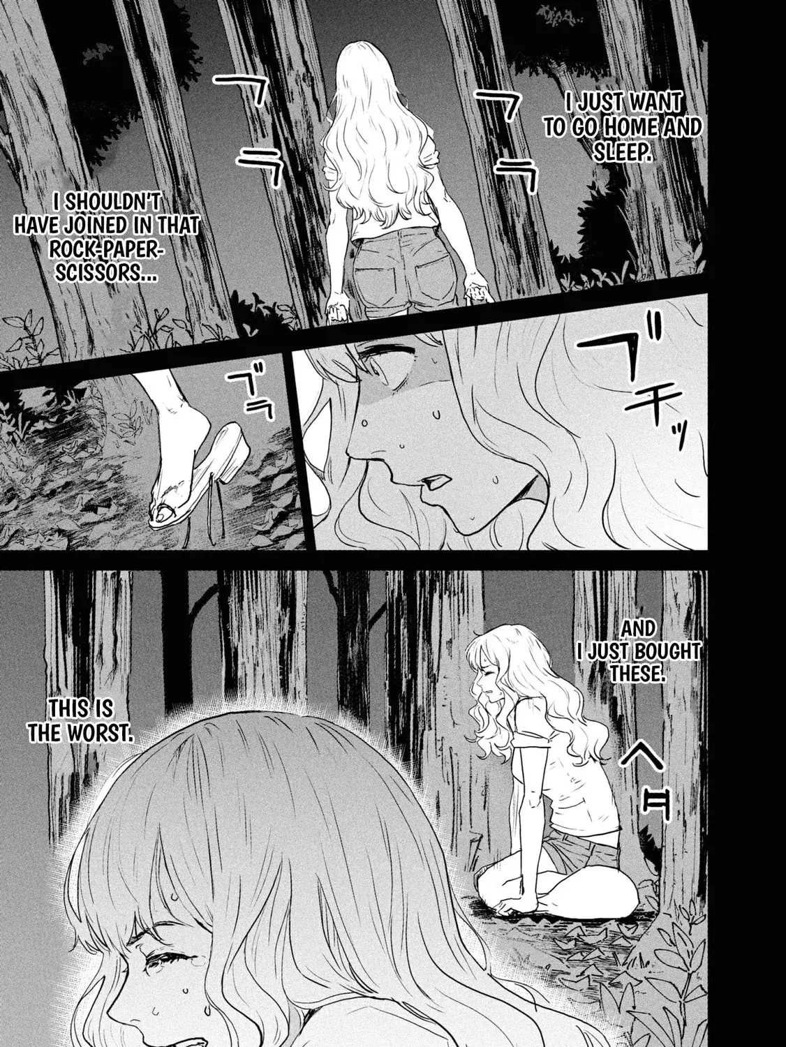 I Was Supposed to Never Fall in Love with You. - Chapter 2 - Page 17