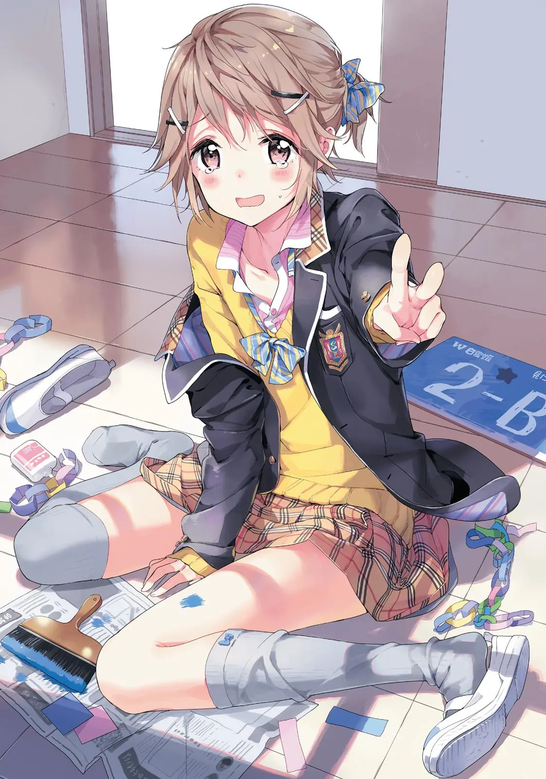 Masamune-kun no Revenge - Chapter 24 - Page 4