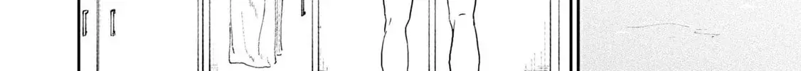 I Was Supposed to Never Fall in Love with You. - Chapter 2 - Page 32