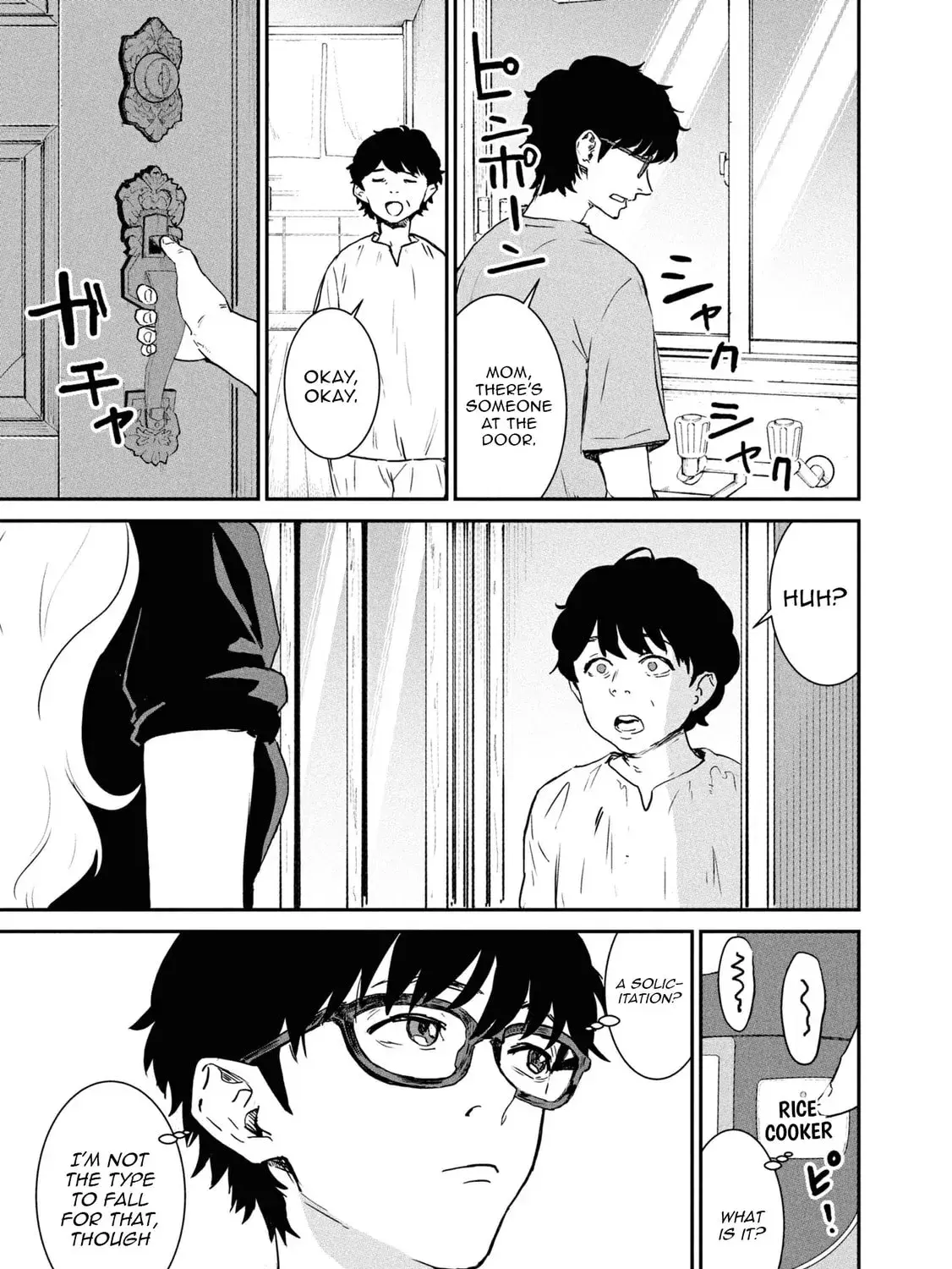 I Was Supposed to Never Fall in Love with You. - Chapter 2 - Page 33