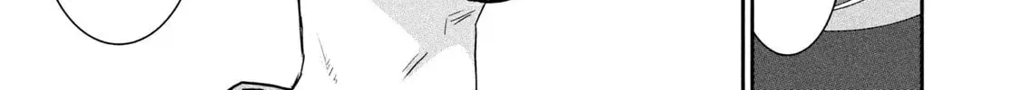 I Was Supposed to Never Fall in Love with You. - Chapter 2 - Page 34