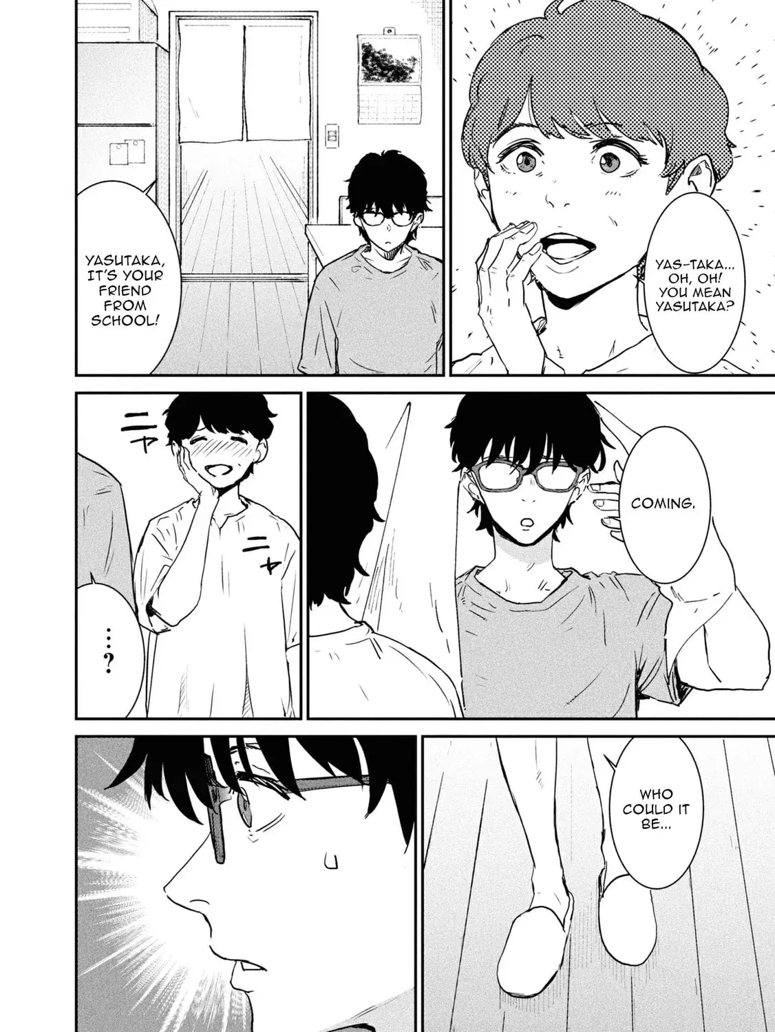 I Was Supposed to Never Fall in Love with You. - Chapter 2 - Page 35