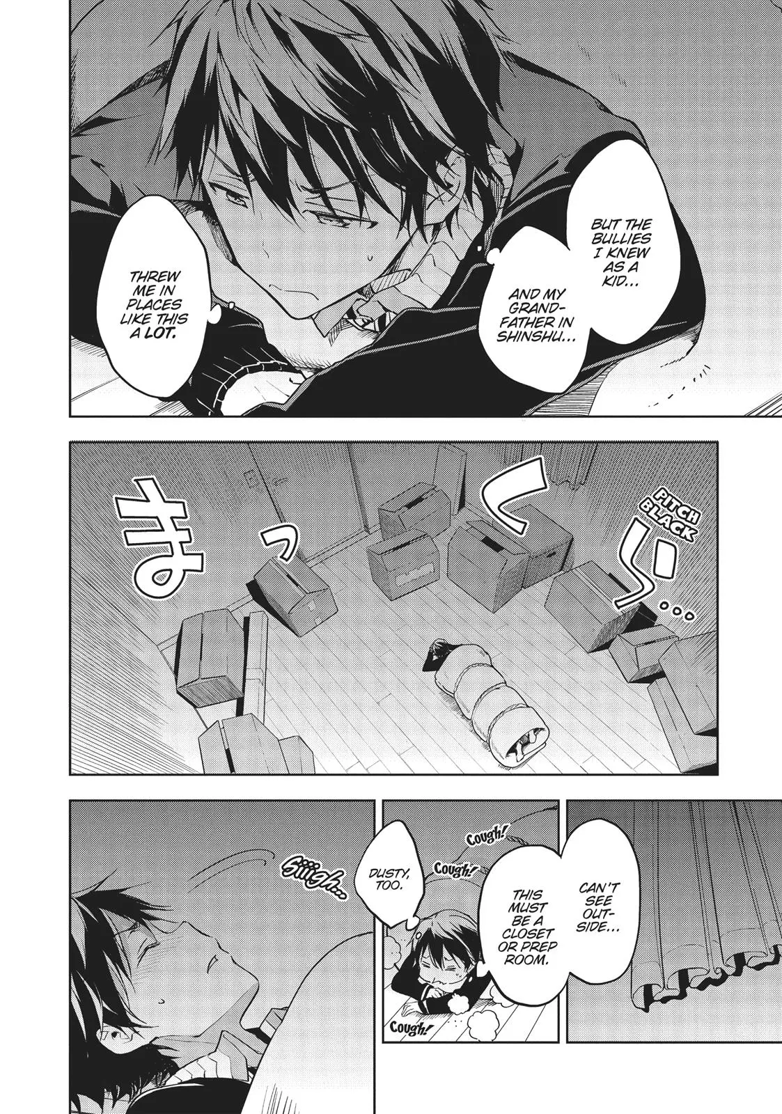 Masamune-kun no Revenge - Chapter 24 - Page 6