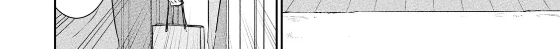I Was Supposed to Never Fall in Love with You. - Chapter 3 - Page 8