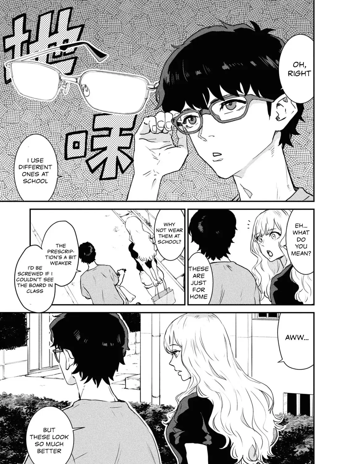 I Was Supposed to Never Fall in Love with You. - Chapter 3 - Page 13