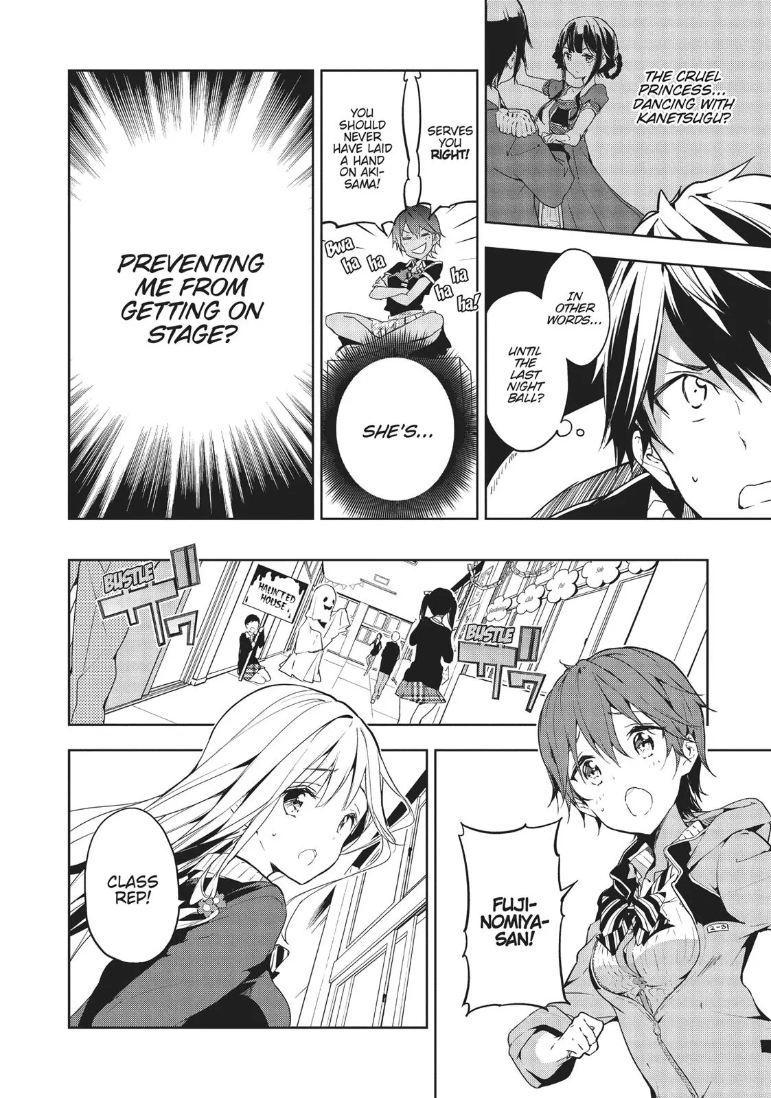 Masamune-kun no Revenge - Chapter 24 - Page 10