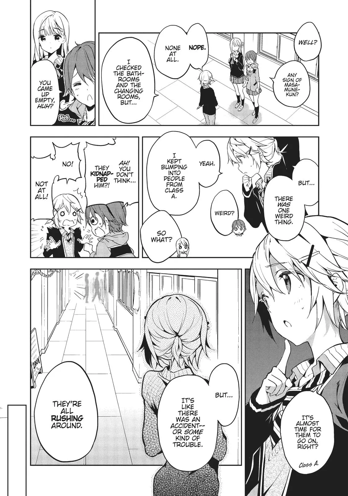 Masamune-kun no Revenge - Chapter 24 - Page 12
