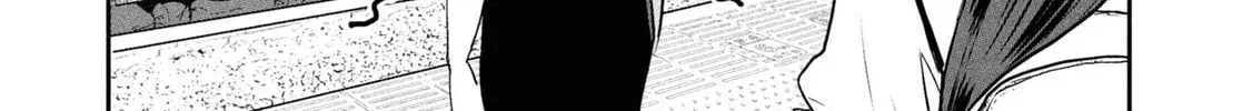 I Was Supposed to Never Fall in Love with You. - Chapter 4 - Page 26